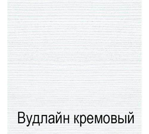 Тумба для обуви Тиффани 3D крем вудлайн