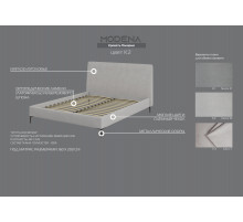Мягкая кровать Палермо МН Мягкая кровать Палермо МН