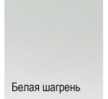 Шкаф-пенал для одежды ПХ-1-1 (ЯТ) Ханна с зеркалом Шкаф-пенал для одежды ПХ-1-1 (ЯТ) Ханна с зеркалом