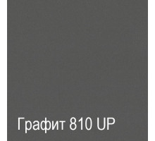 Мебель для прихожей Ханна 4 (ЯТ)