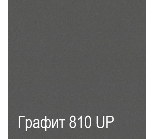 Тумба для обуви ПХ-6 (ЯТ) Ханна