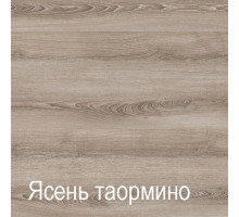 Мебель для прихожей Ханна 4 (ЯТ)