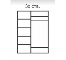 Трехстворчатый шкаф для одежды с зеркалом Rimini РМШ1/3(латте) Трехстворчатый шкаф для одежды с зеркалом Rimini РМШ1/3(латте)